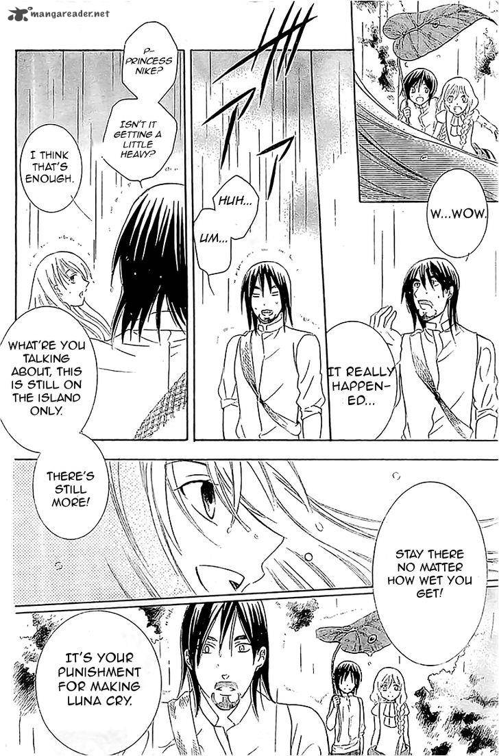 Soredemo Sekai Wa UtsukushII 36 20