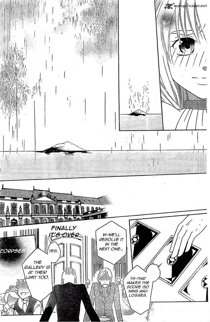 Soredemo Sekai Wa UtsukushII 36 21