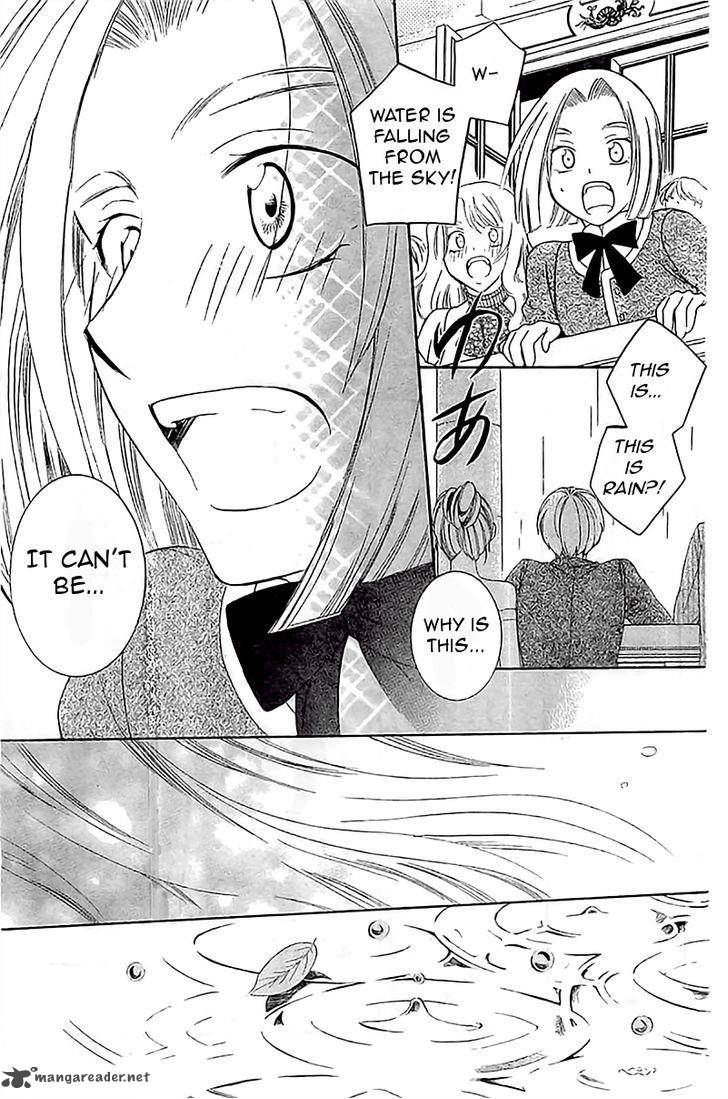 Soredemo Sekai Wa UtsukushII 36 23