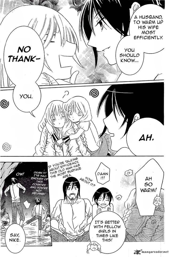 Soredemo Sekai Wa UtsukushII 36 27