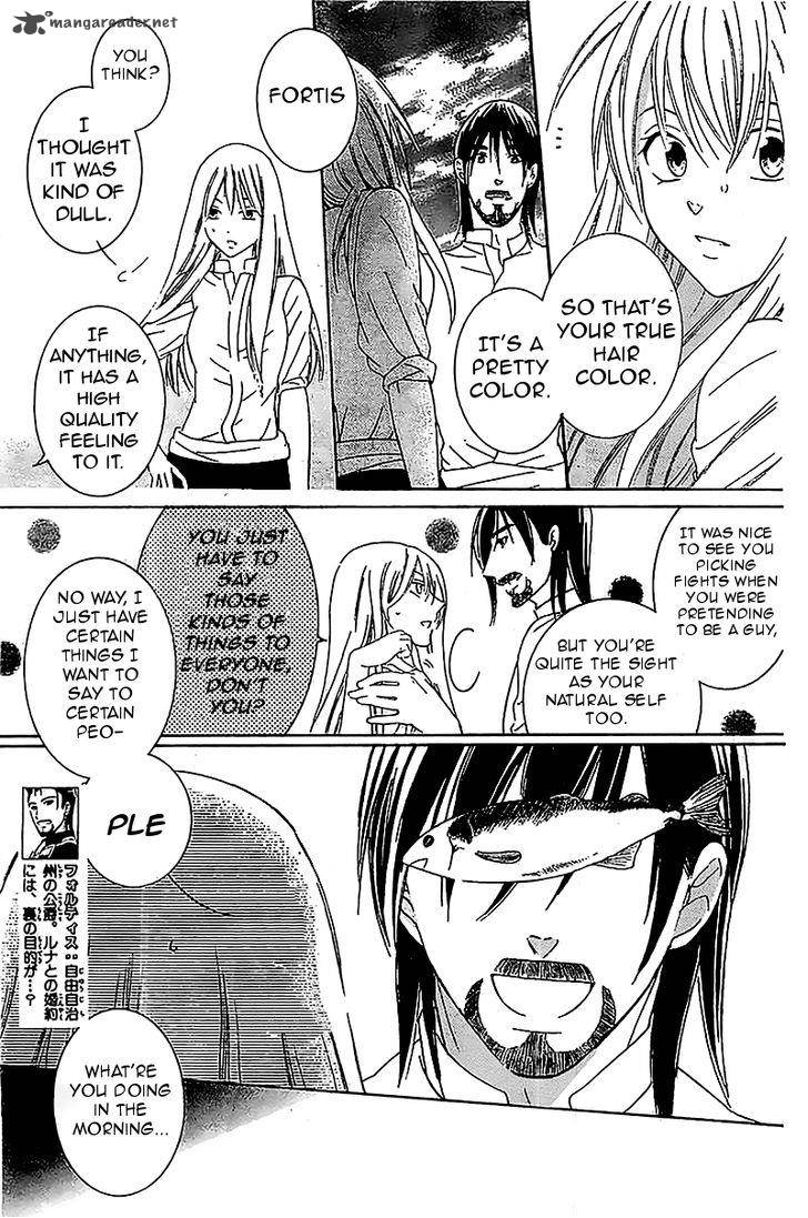 Soredemo Sekai Wa UtsukushII 36 3