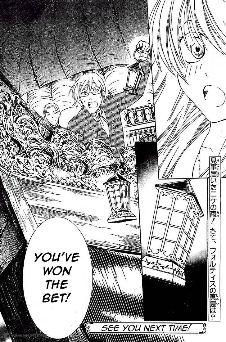 Soredemo Sekai Wa UtsukushII 36 30