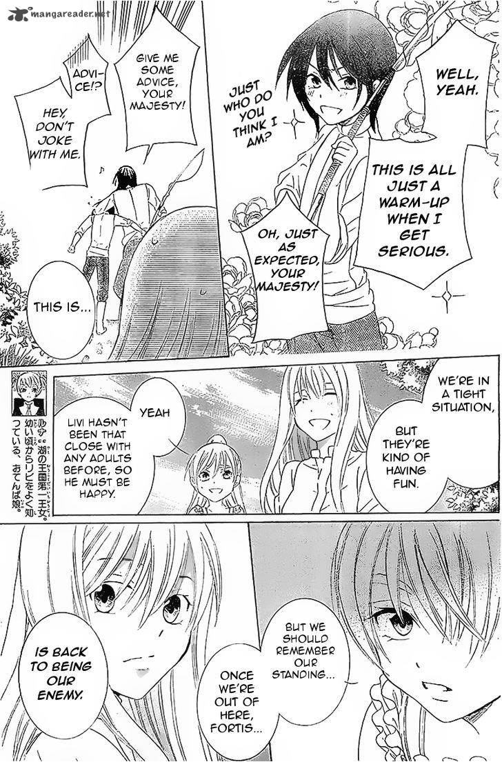 Soredemo Sekai Wa UtsukushII 36 5