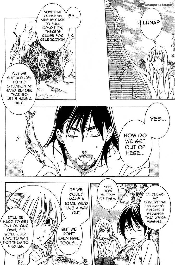 Soredemo Sekai Wa UtsukushII 36 6