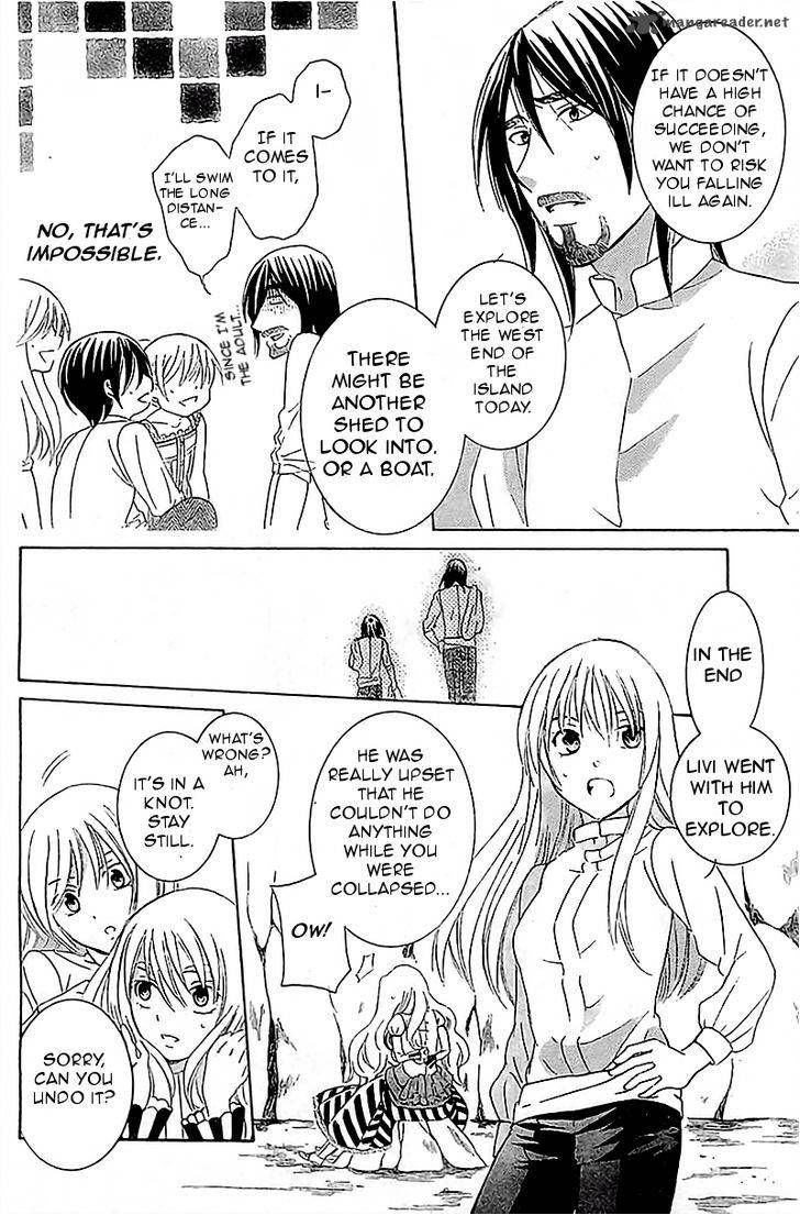 Soredemo Sekai Wa UtsukushII 36 8