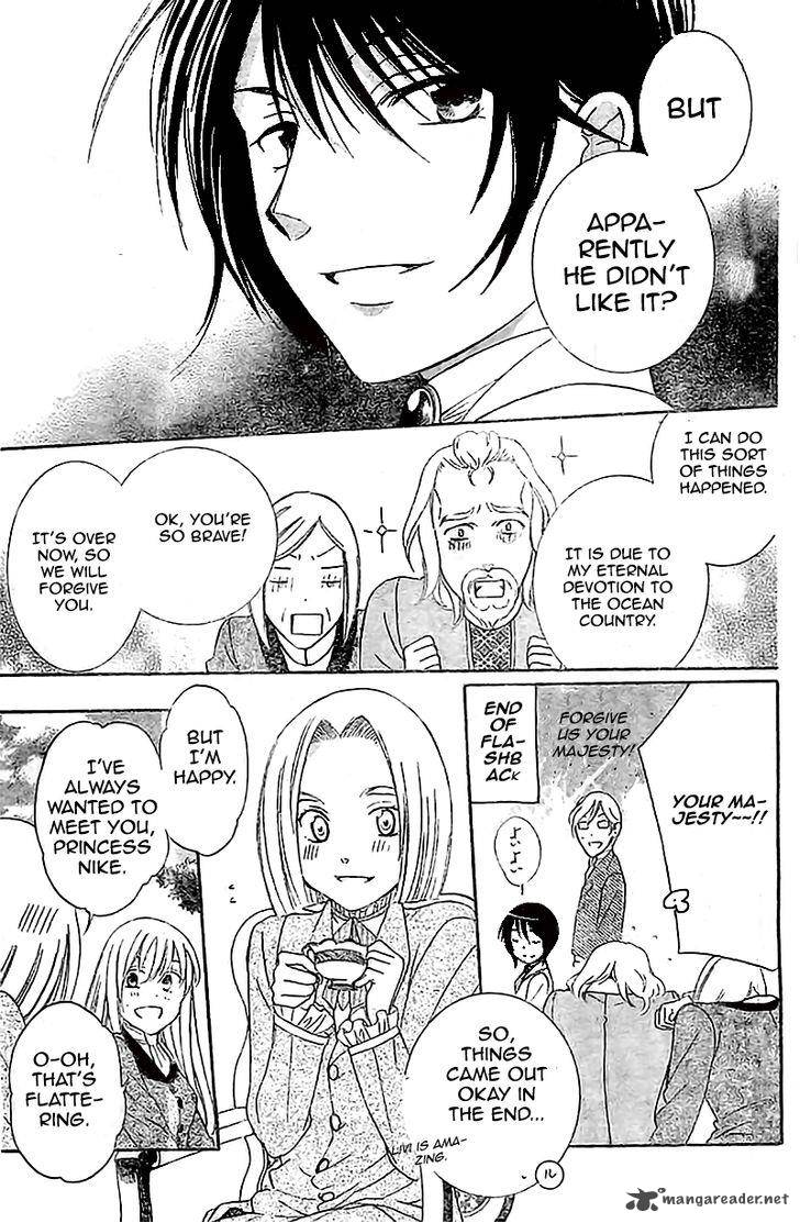 Soredemo Sekai Wa UtsukushII 37 10