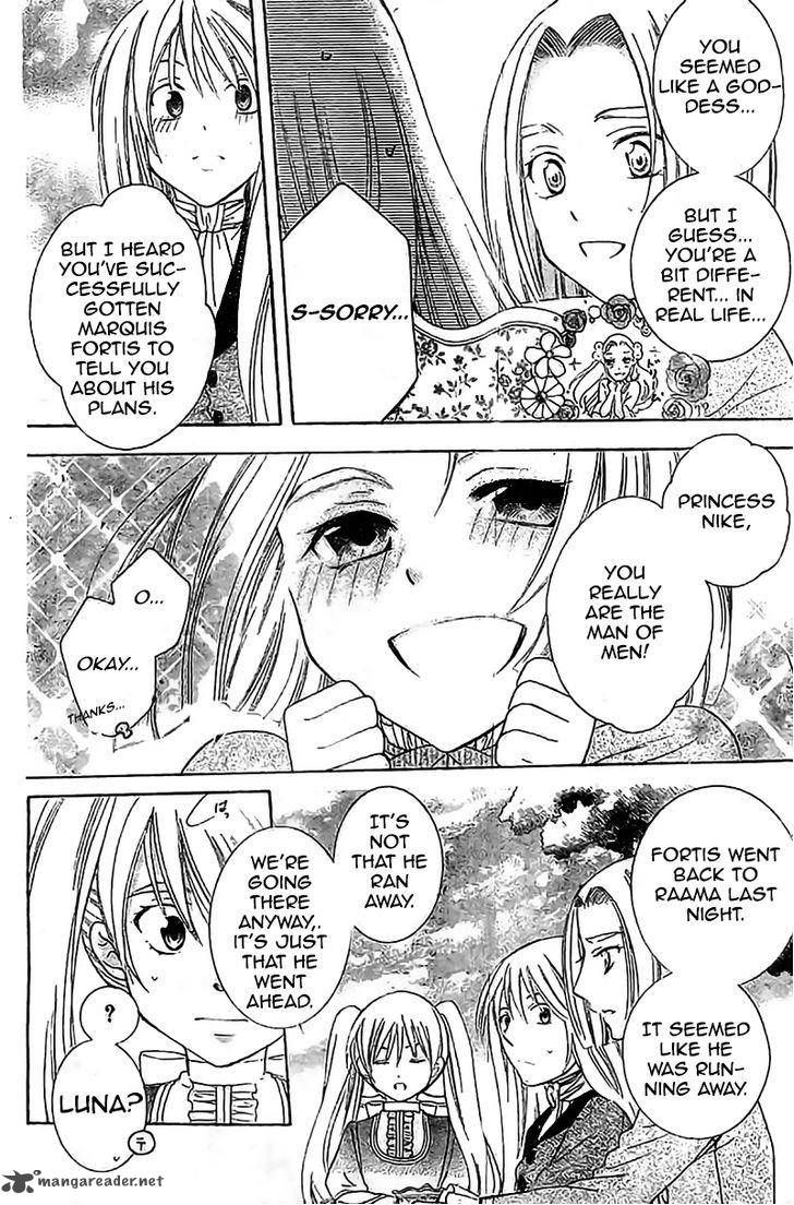 Soredemo Sekai Wa UtsukushII 37 11