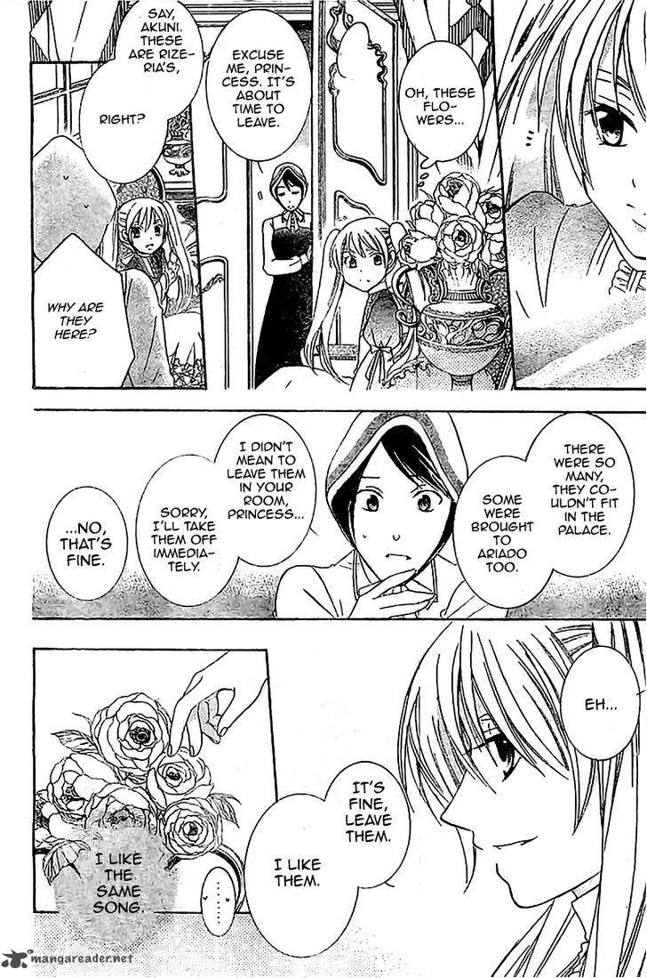 Soredemo Sekai Wa UtsukushII 37 13