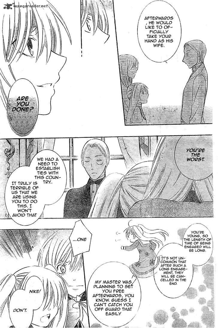 Soredemo Sekai Wa UtsukushII 37 16