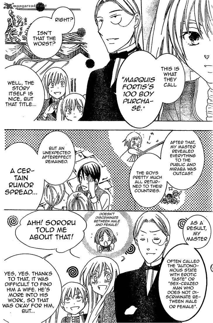 Soredemo Sekai Wa UtsukushII 37 21