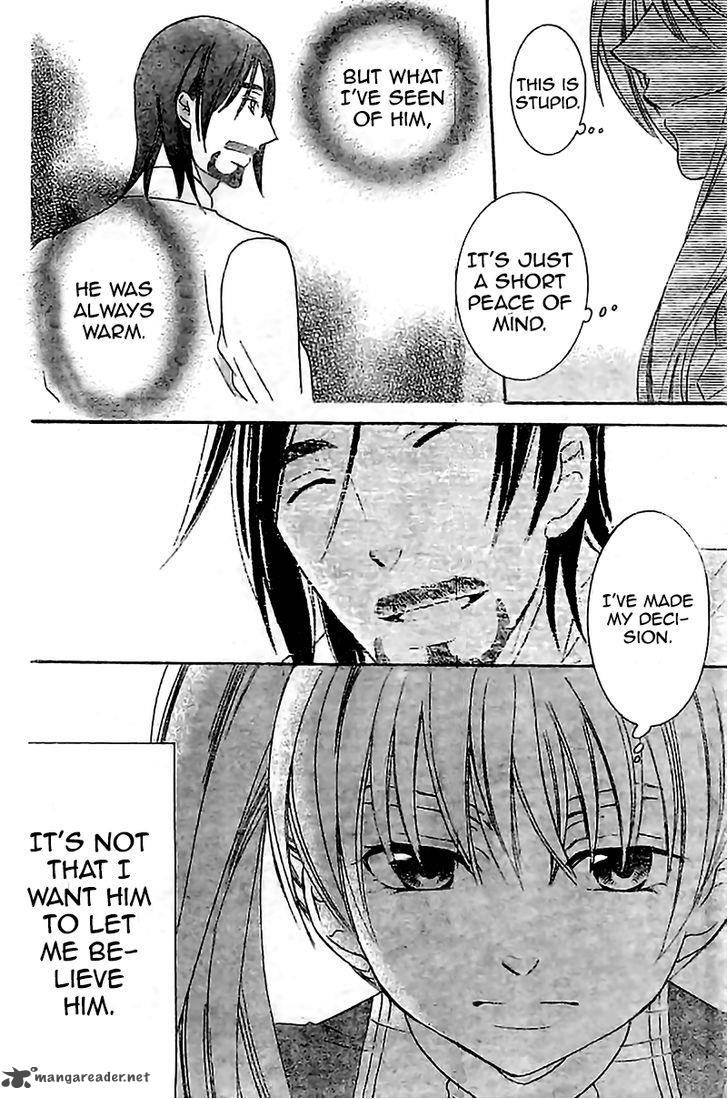 Soredemo Sekai Wa UtsukushII 37 25