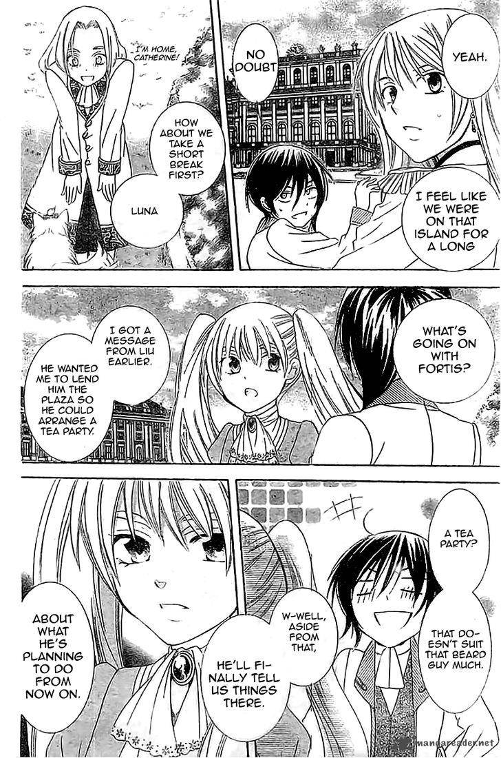 Soredemo Sekai Wa UtsukushII 37 27