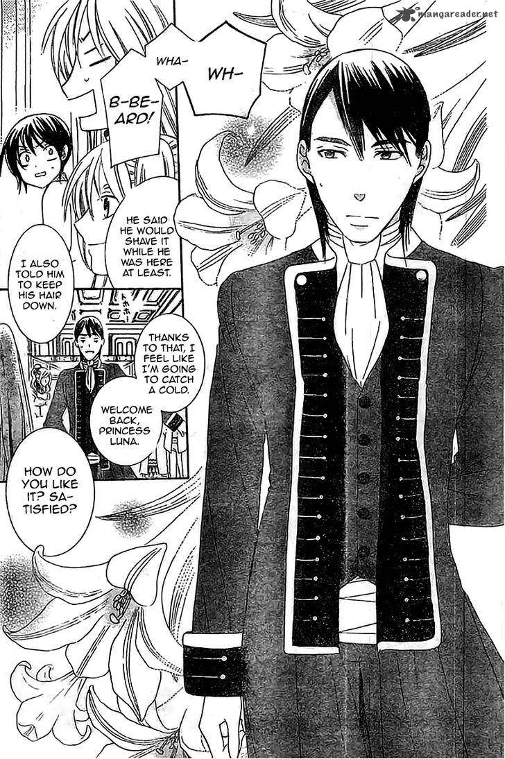 Soredemo Sekai Wa UtsukushII 37 30
