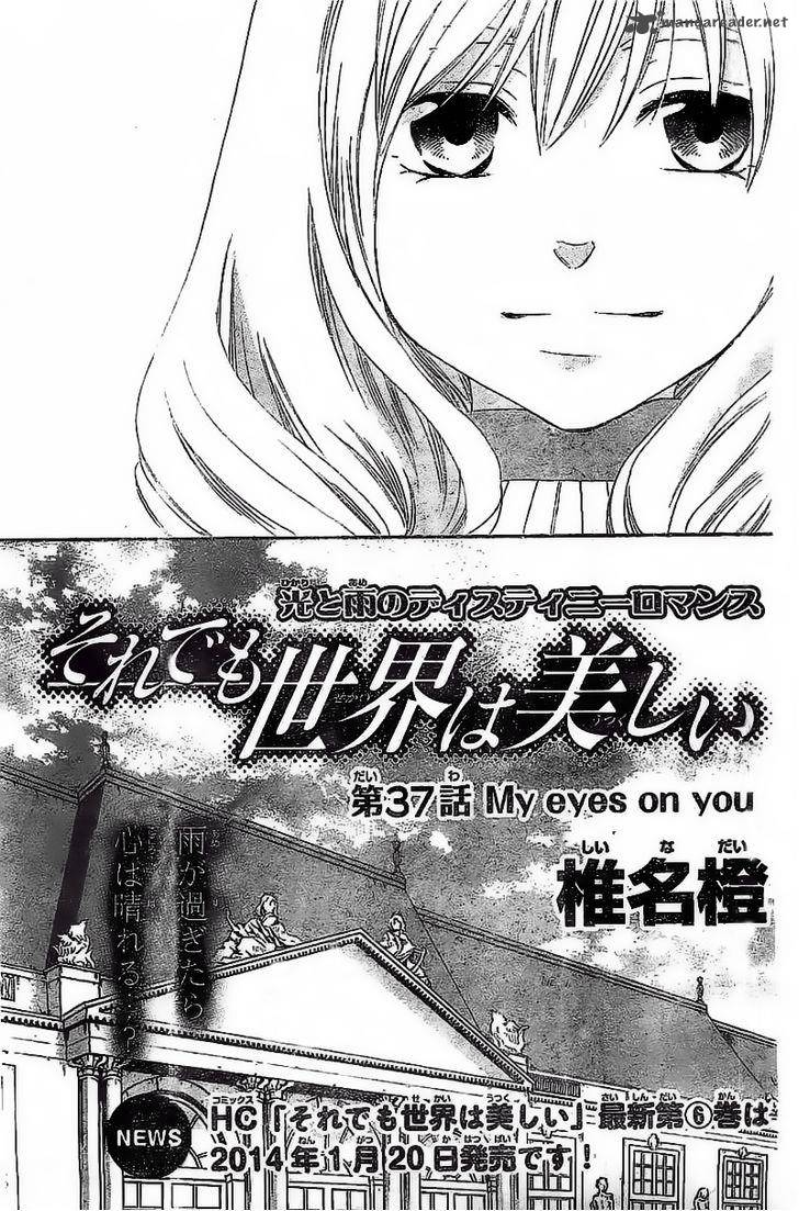 Soredemo Sekai Wa UtsukushII 37 4