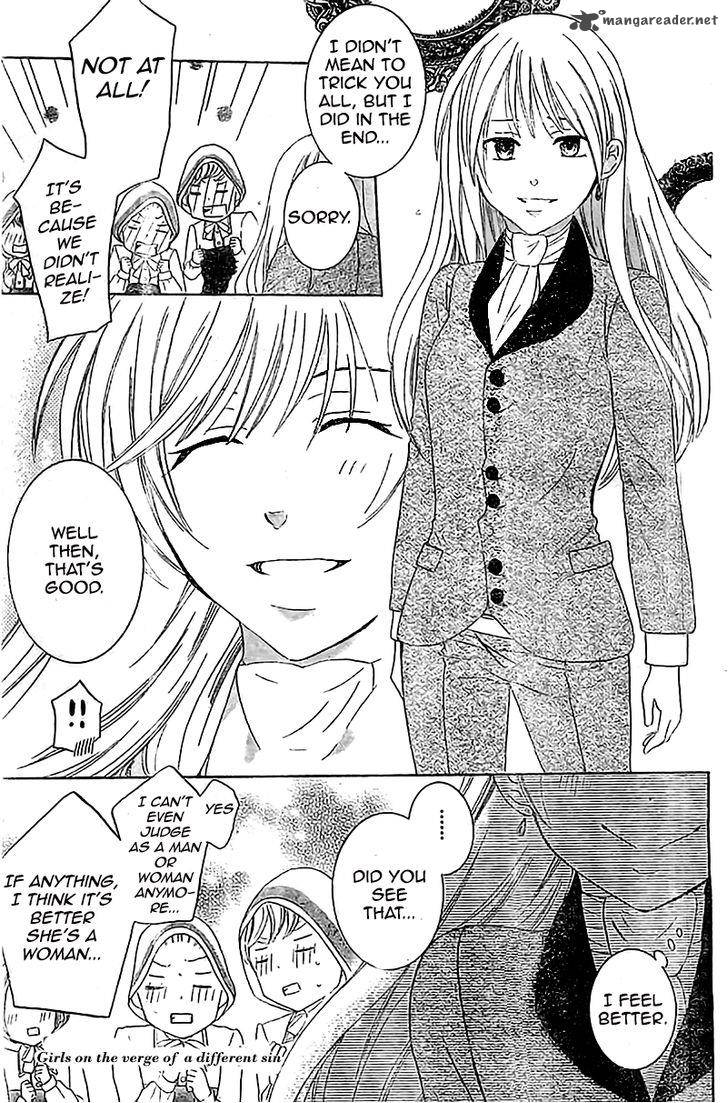Soredemo Sekai Wa UtsukushII 37 6