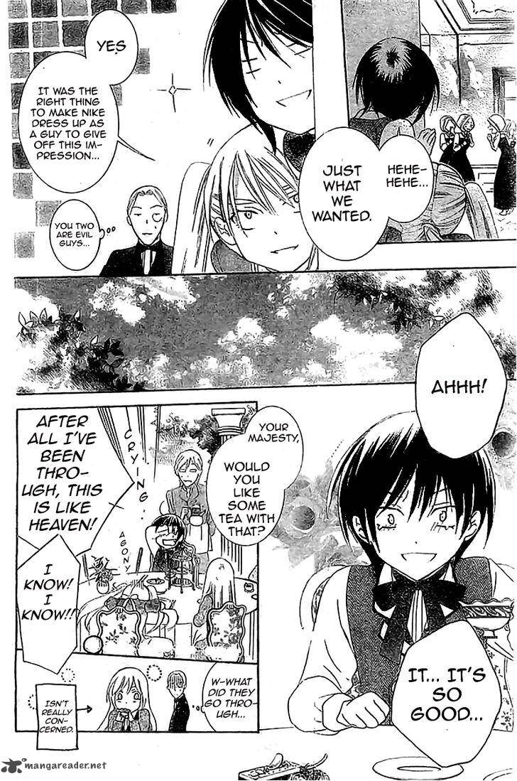 Soredemo Sekai Wa UtsukushII 37 7
