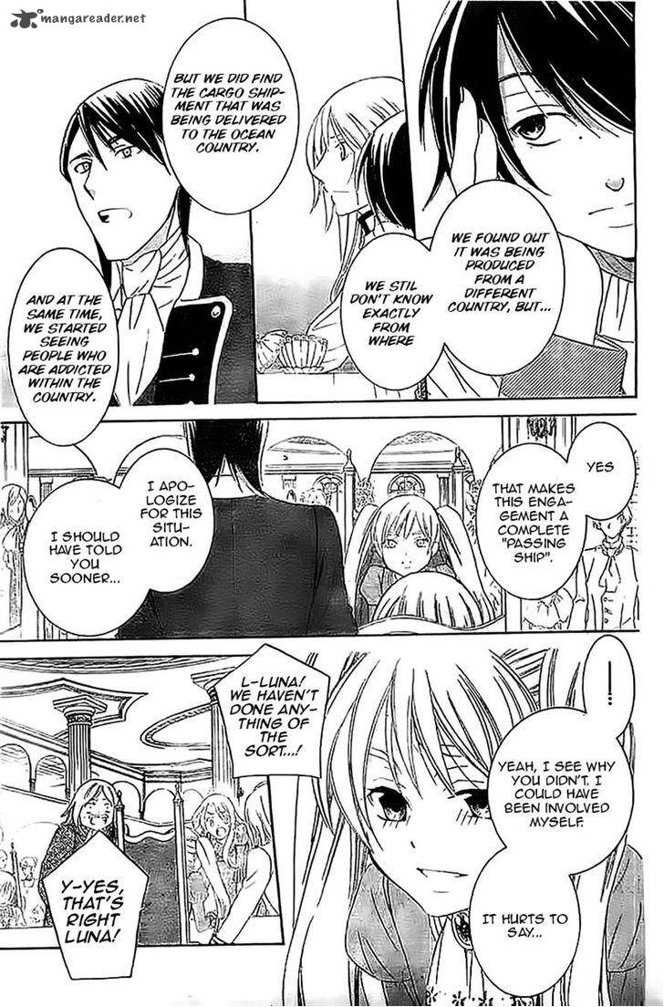 Soredemo Sekai Wa UtsukushII 38 10