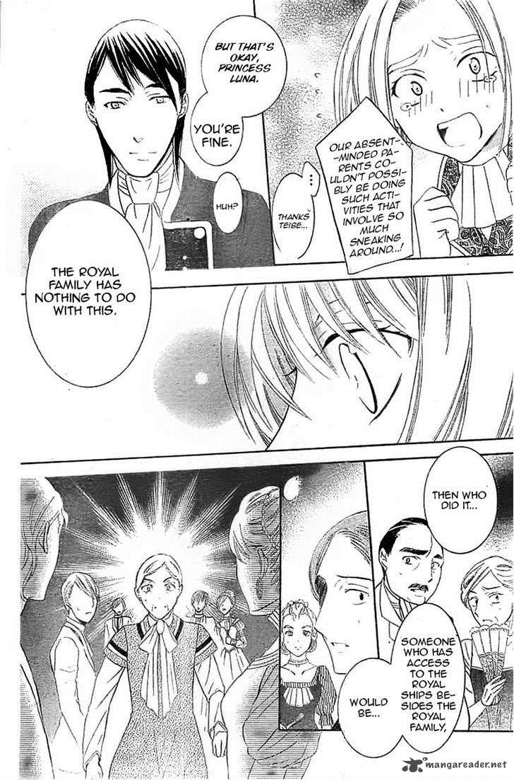 Soredemo Sekai Wa UtsukushII 38 11