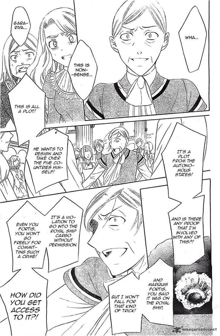 Soredemo Sekai Wa UtsukushII 38 12
