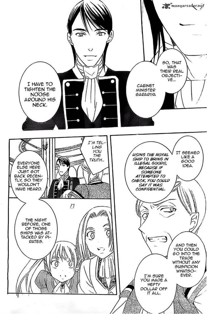 Soredemo Sekai Wa UtsukushII 38 13
