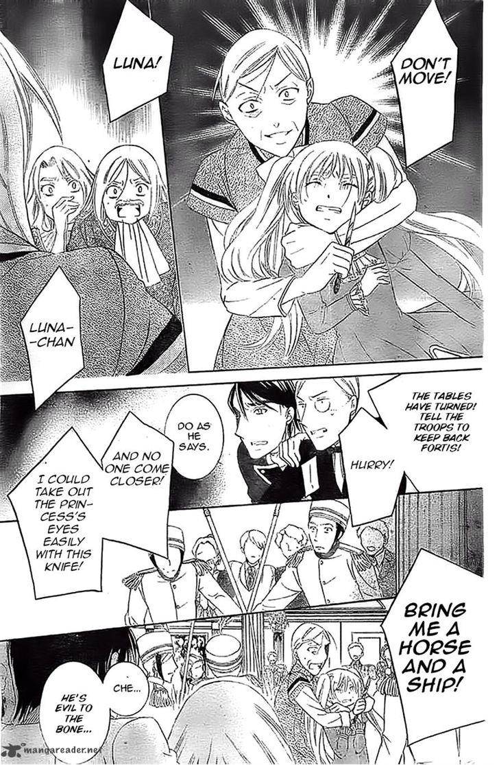 Soredemo Sekai Wa UtsukushII 38 16