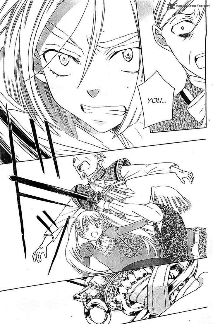 Soredemo Sekai Wa UtsukushII 38 20