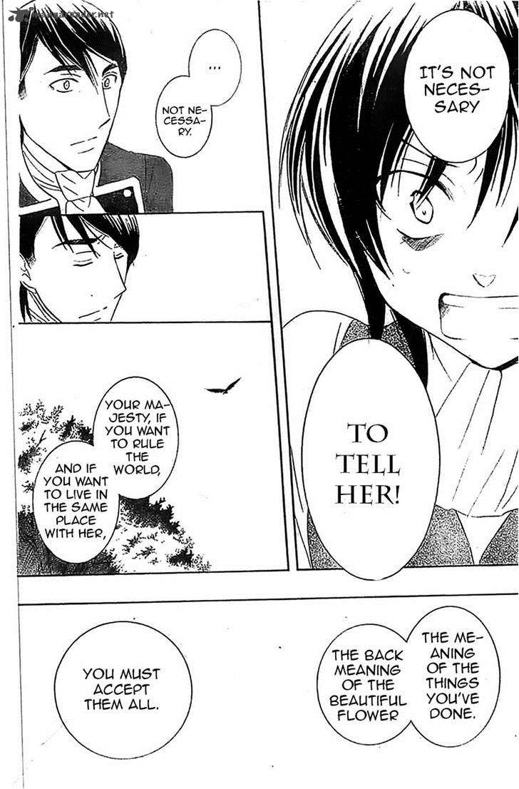 Soredemo Sekai Wa UtsukushII 38 27