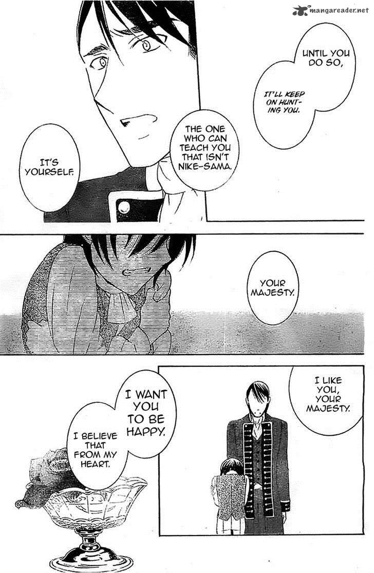 Soredemo Sekai Wa UtsukushII 38 28