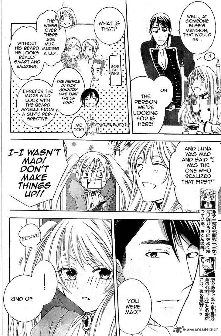 Soredemo Sekai Wa UtsukushII 38 3