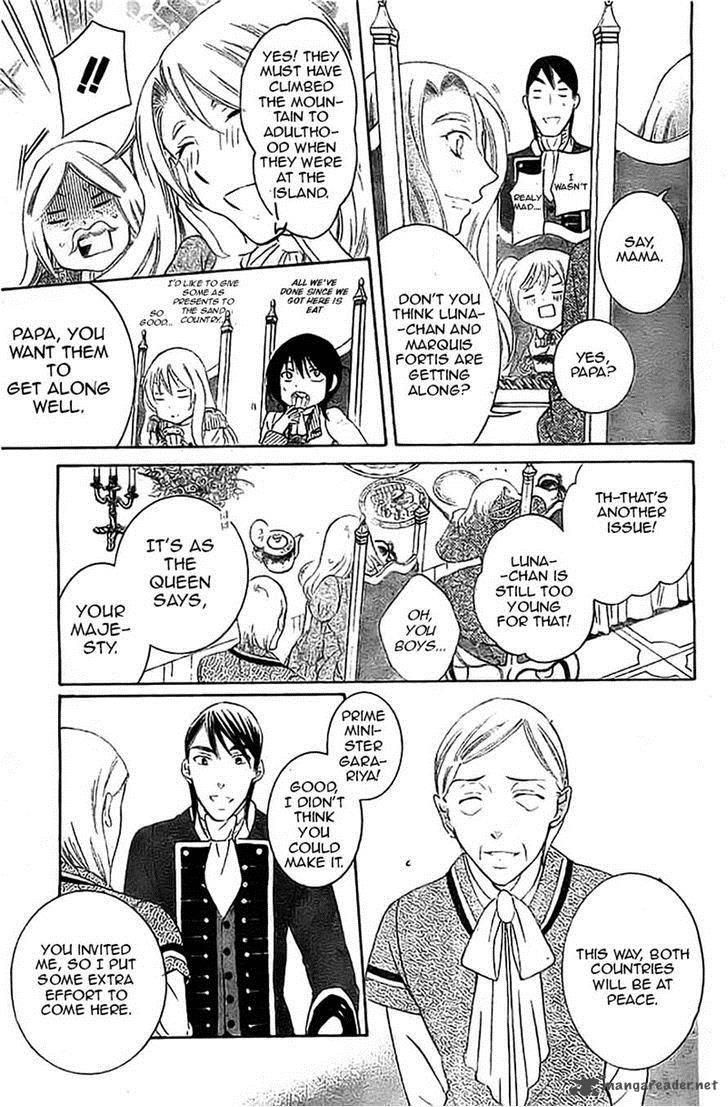 Soredemo Sekai Wa UtsukushII 38 4