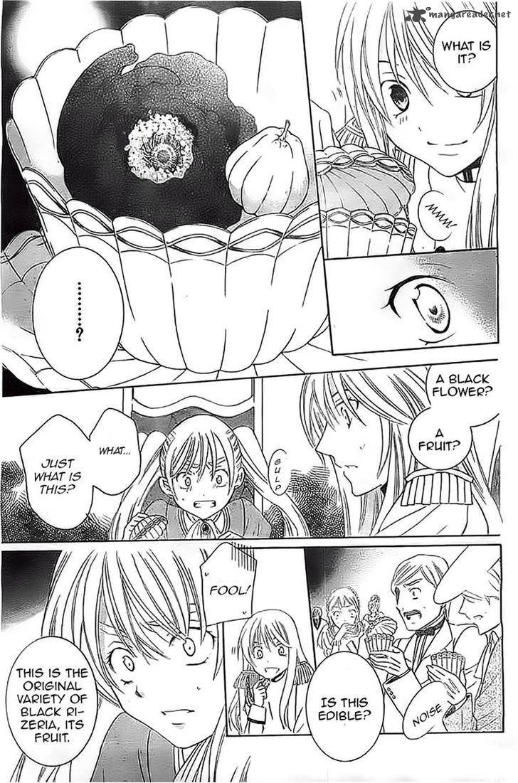 Soredemo Sekai Wa UtsukushII 38 6