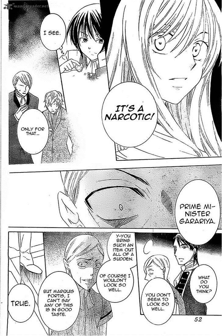 Soredemo Sekai Wa UtsukushII 38 7