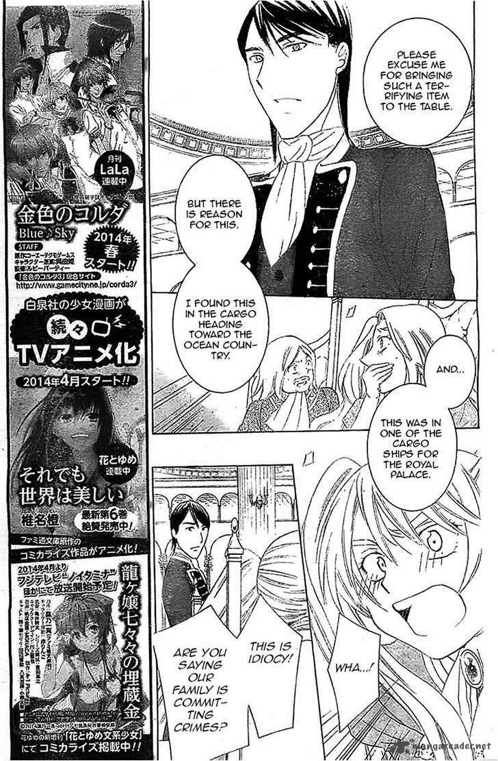Soredemo Sekai Wa UtsukushII 38 8