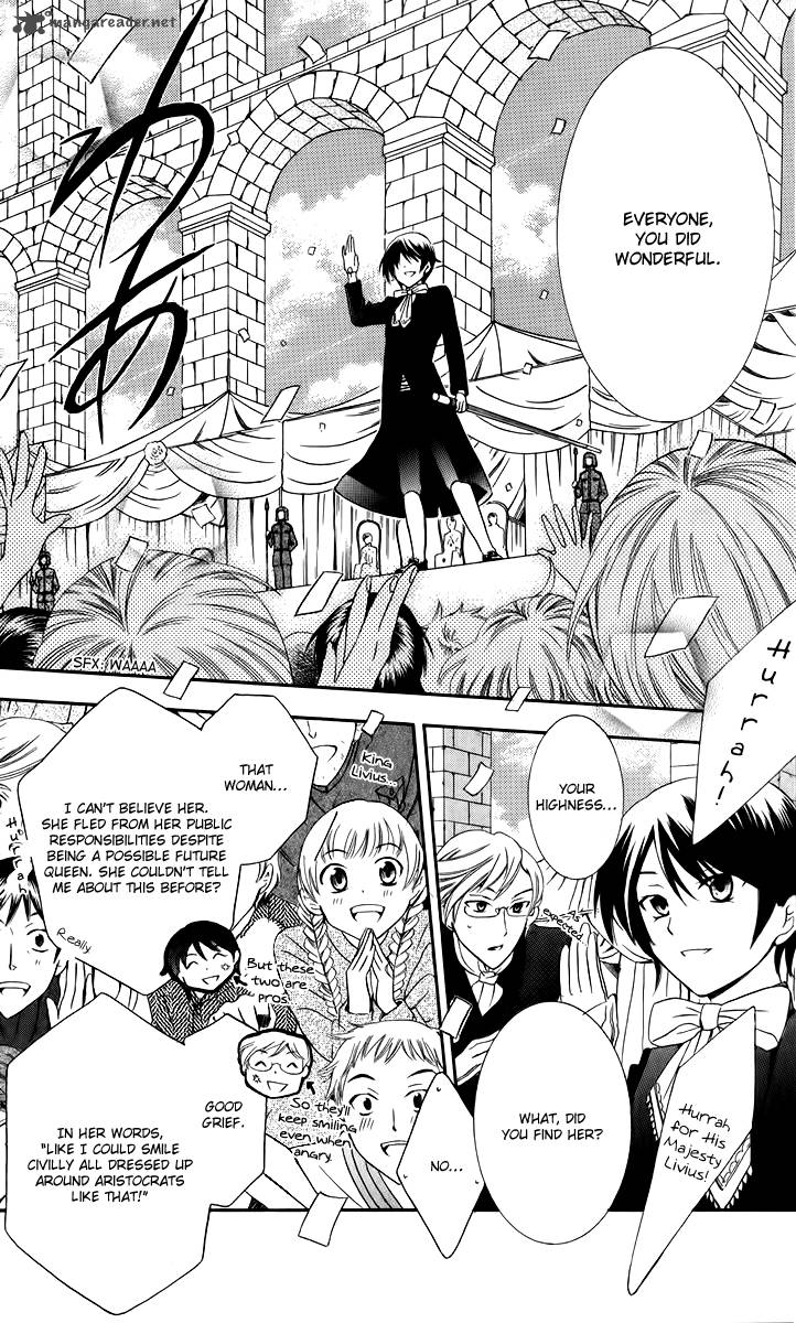 Soredemo Sekai Wa UtsukushII 4 11