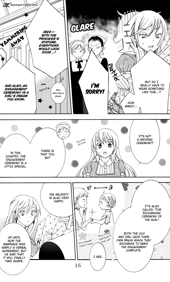 Soredemo Sekai Wa UtsukushII 4 17
