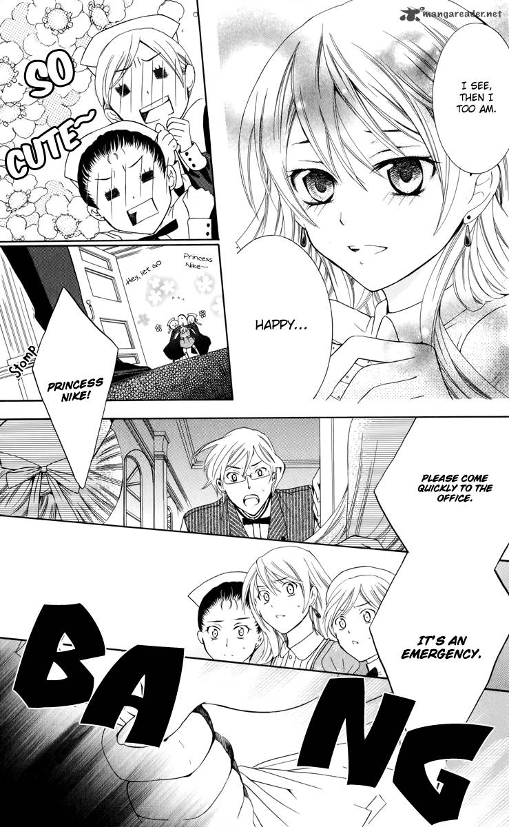 Soredemo Sekai Wa UtsukushII 4 18