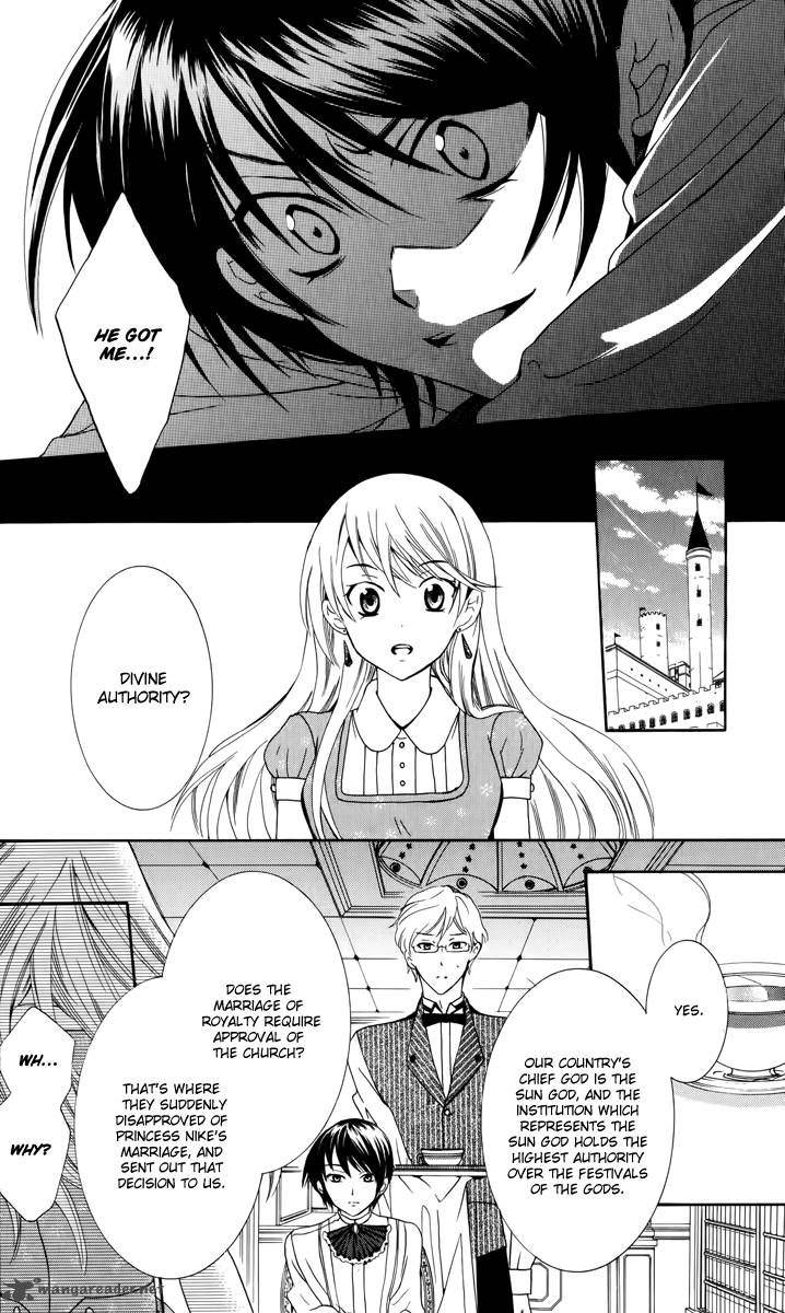Soredemo Sekai Wa UtsukushII 4 19
