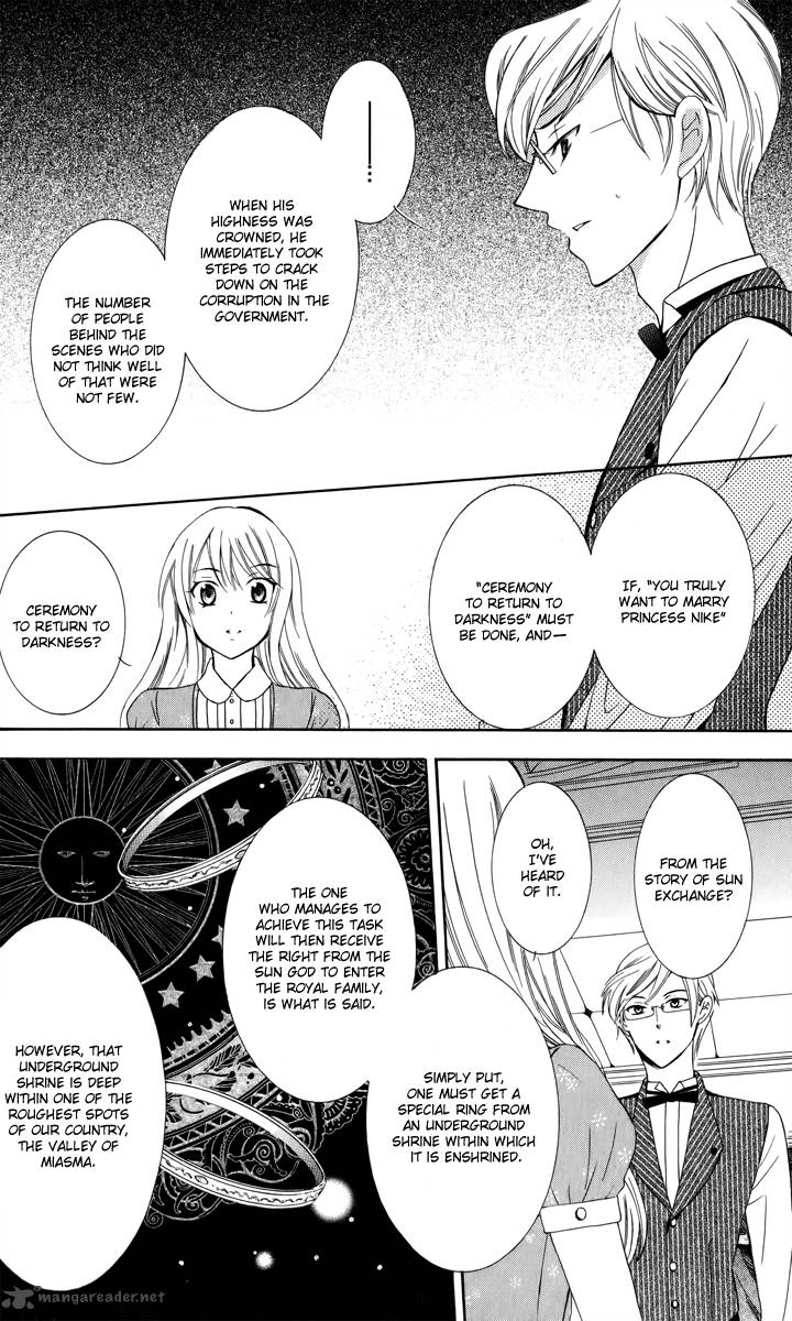 Soredemo Sekai Wa UtsukushII 4 21