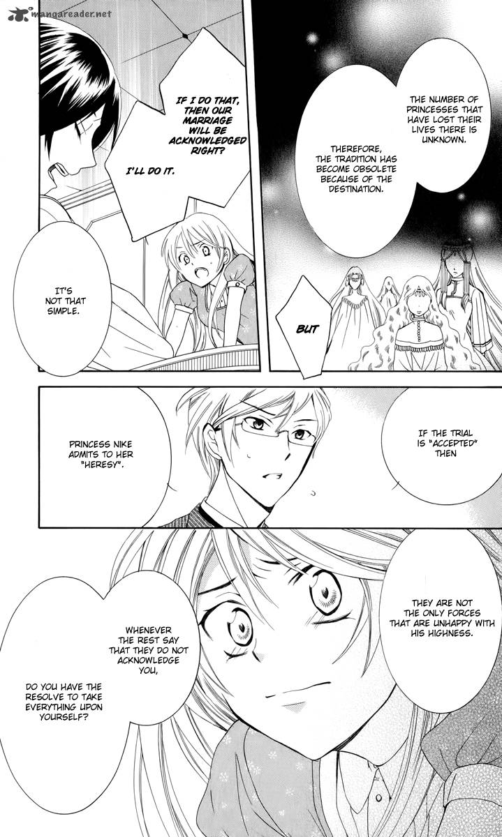 Soredemo Sekai Wa UtsukushII 4 22