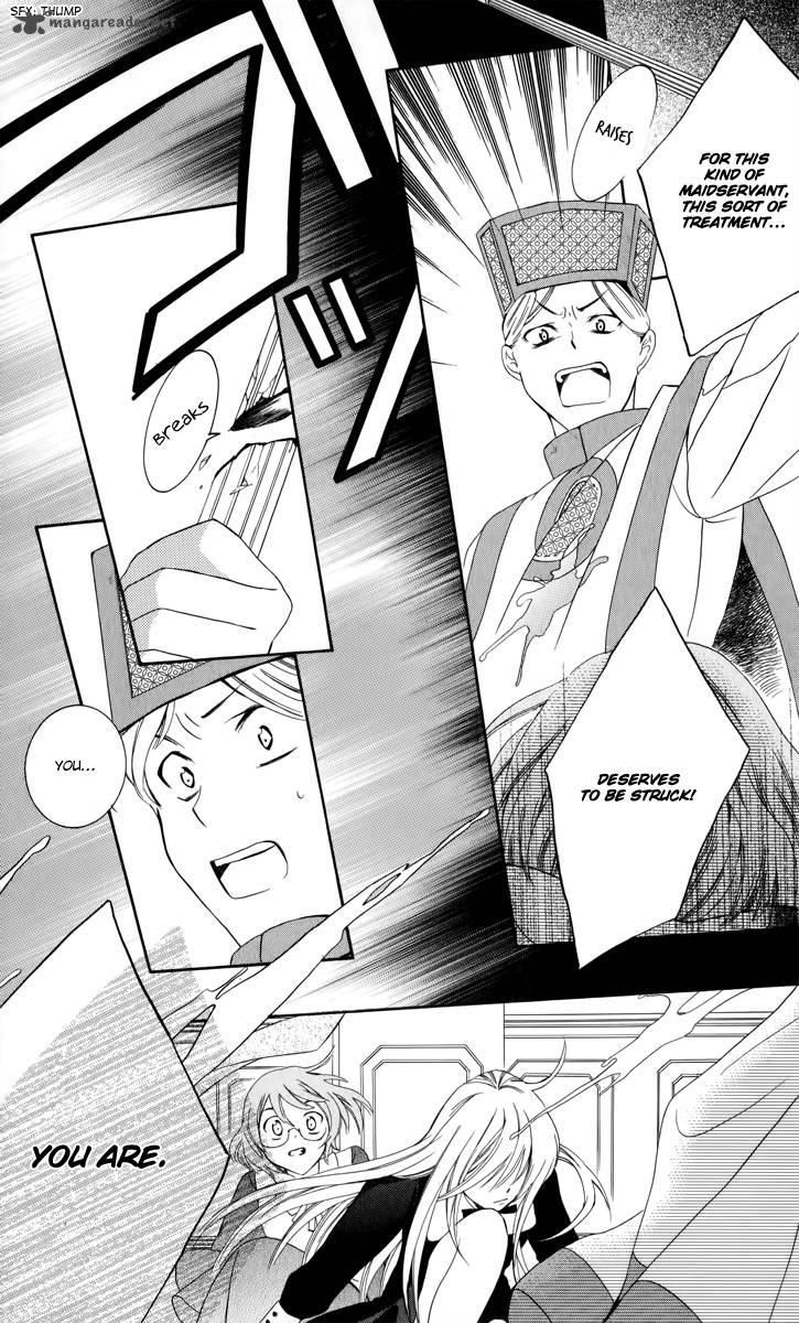 Soredemo Sekai Wa UtsukushII 4 28
