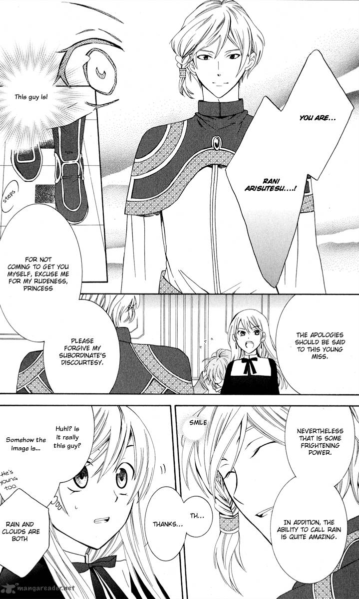 Soredemo Sekai Wa UtsukushII 4 31