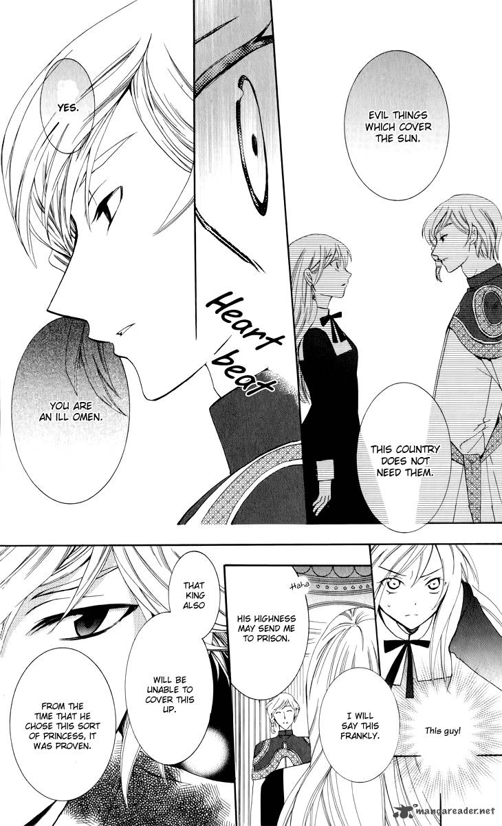 Soredemo Sekai Wa UtsukushII 4 32