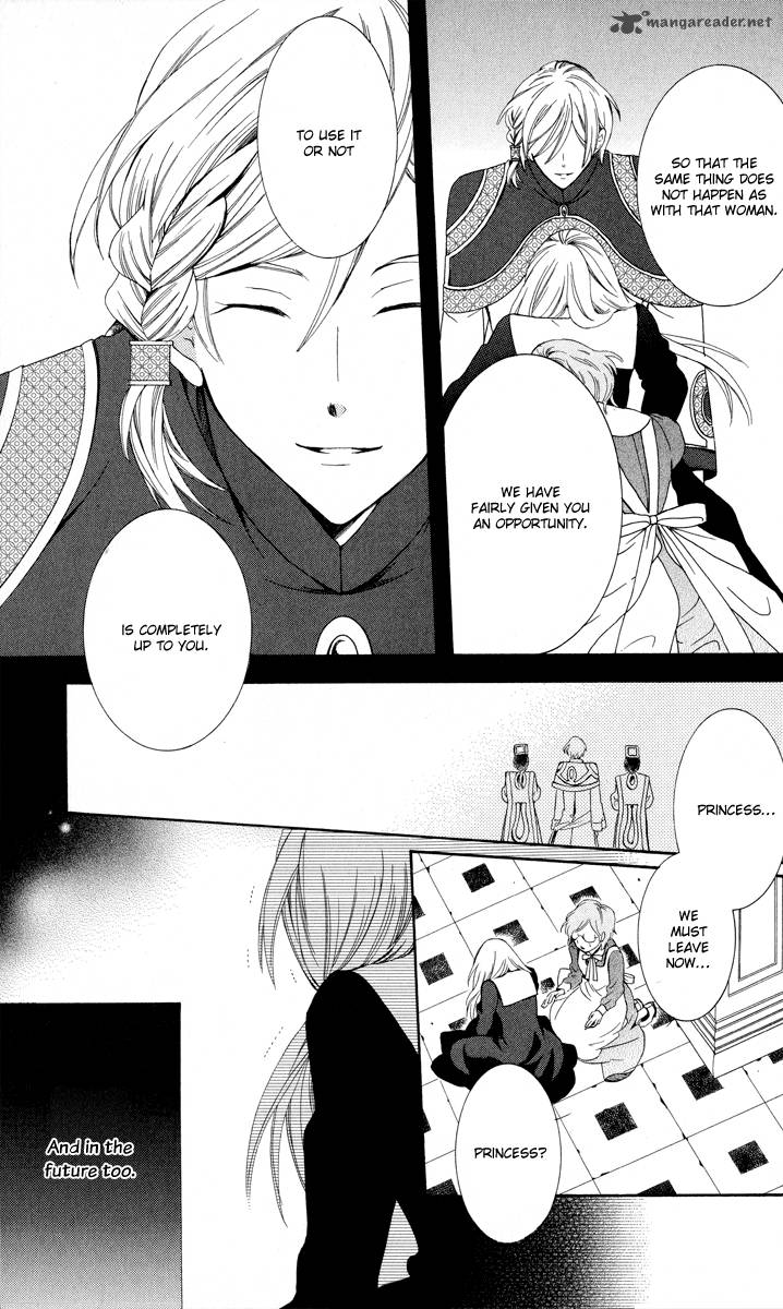 Soredemo Sekai Wa UtsukushII 4 36