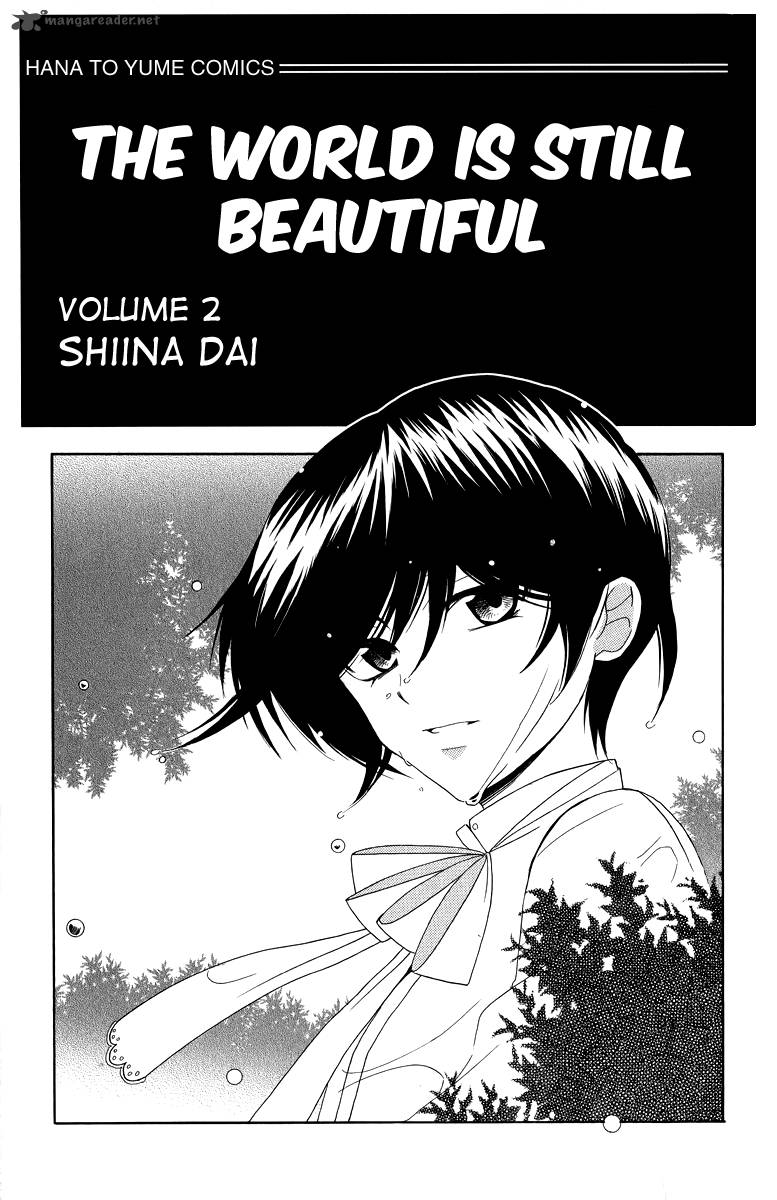 Soredemo Sekai Wa UtsukushII 4 4