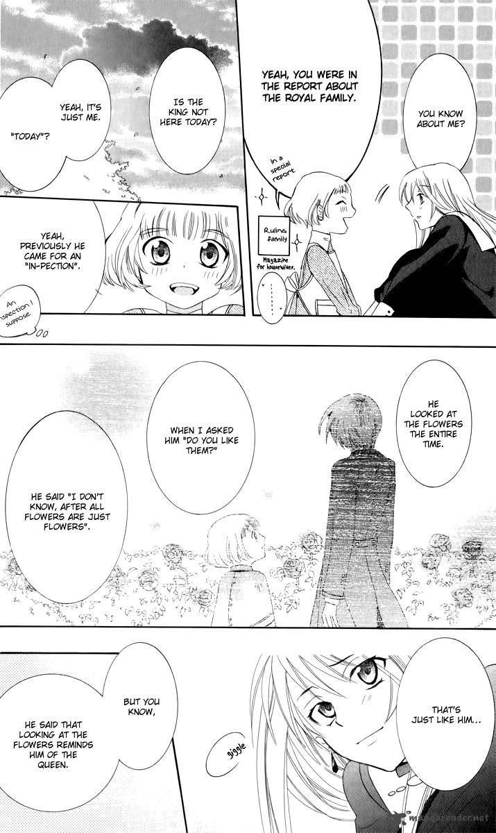 Soredemo Sekai Wa UtsukushII 4 41