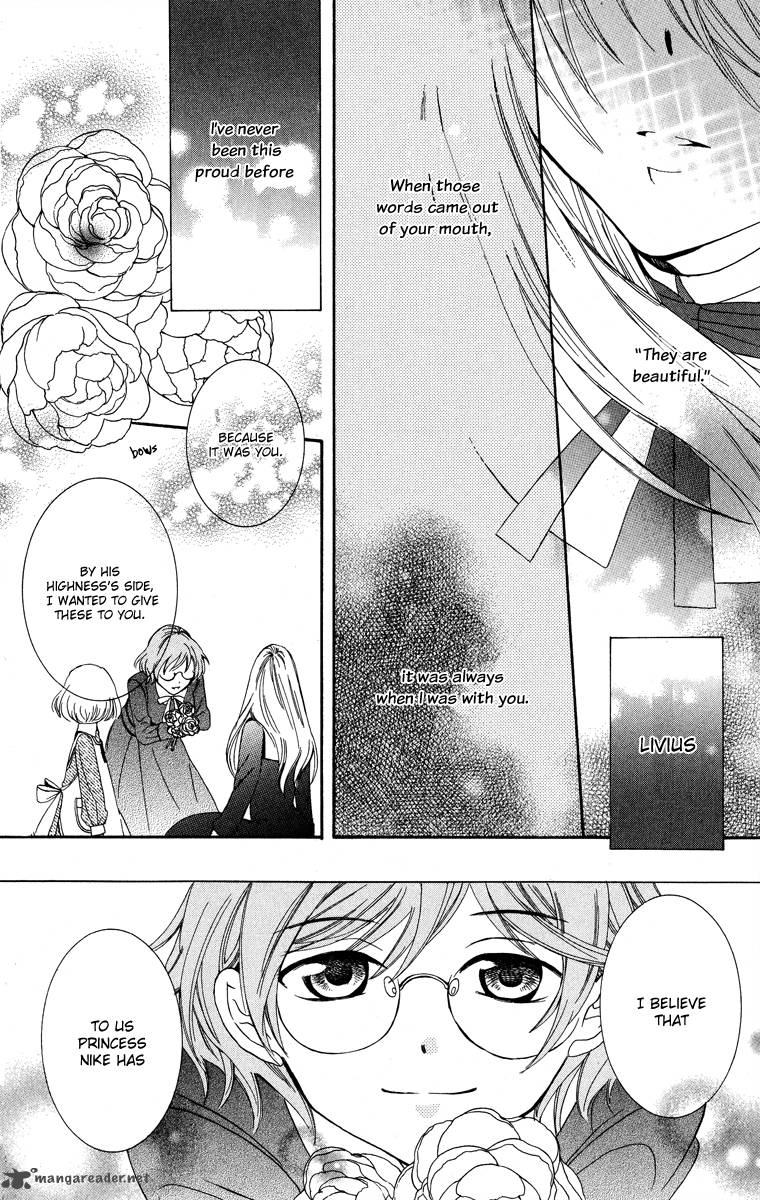 Soredemo Sekai Wa UtsukushII 4 43