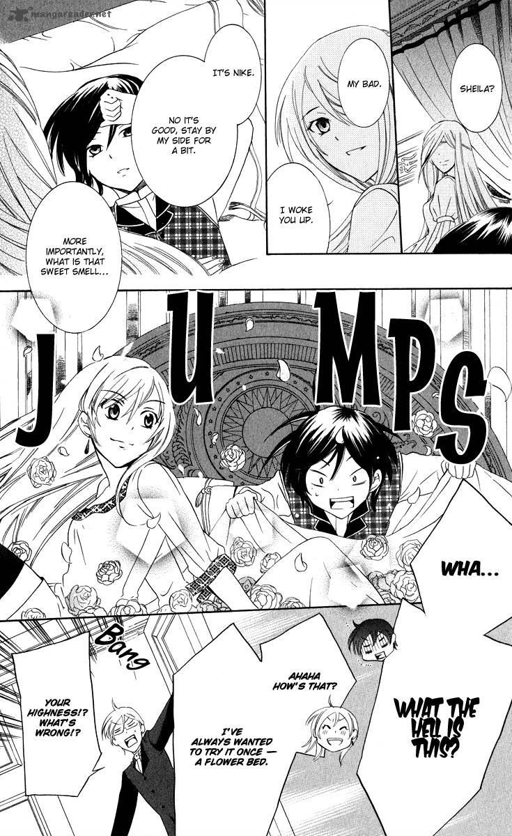 Soredemo Sekai Wa UtsukushII 4 46