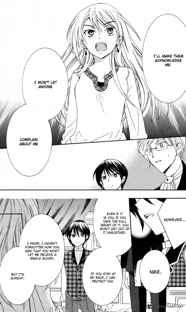 Soredemo Sekai Wa UtsukushII 4 48