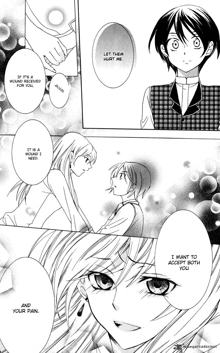 Soredemo Sekai Wa UtsukushII 4 49