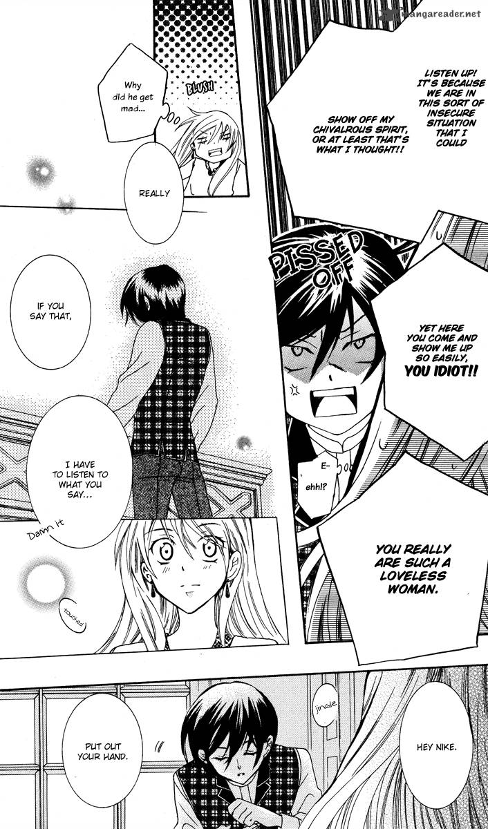 Soredemo Sekai Wa UtsukushII 4 51